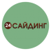 Внешний Симметричный Угловой Профиль Cedral Click
